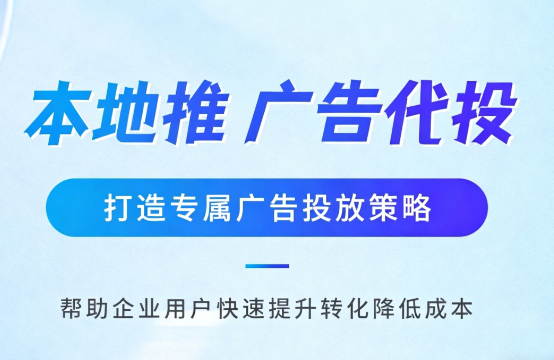 上海婚纱摄影、婚庆策划门店如何高效获取备婚客户?